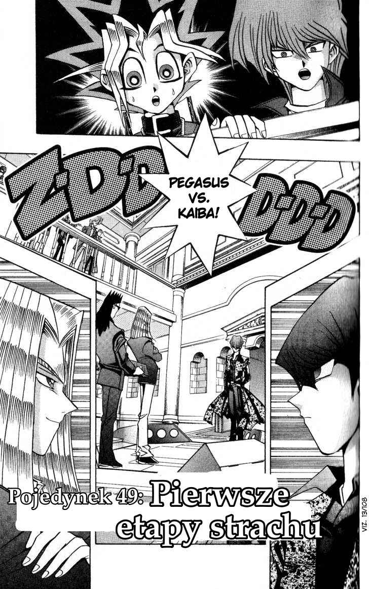 Yu☆Gi☆Oh! Chapter 108 - Page 1