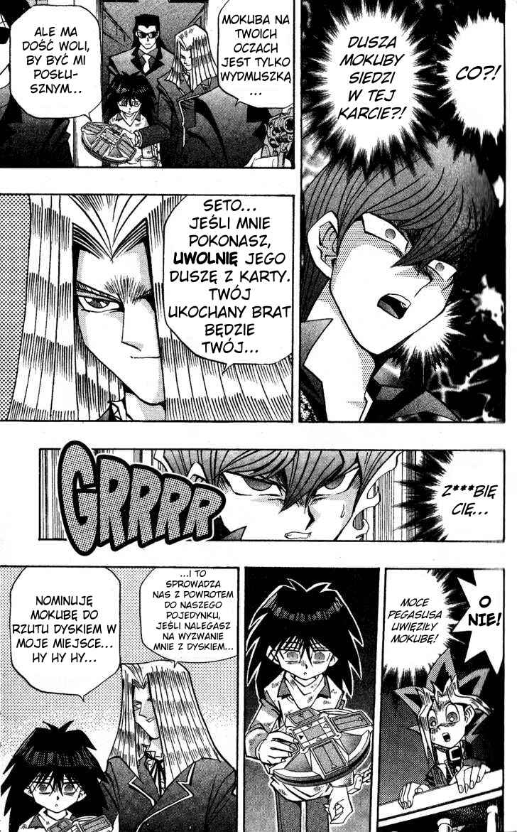 Yu☆Gi☆Oh! Chapter 108 - Page 7