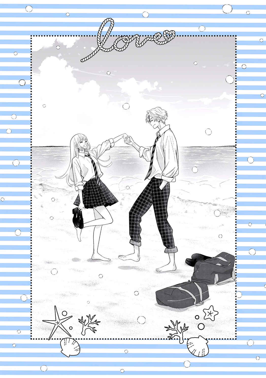 Hosekibako Ni Ai o Tsumeyo Chapter 3.2 - Page 17