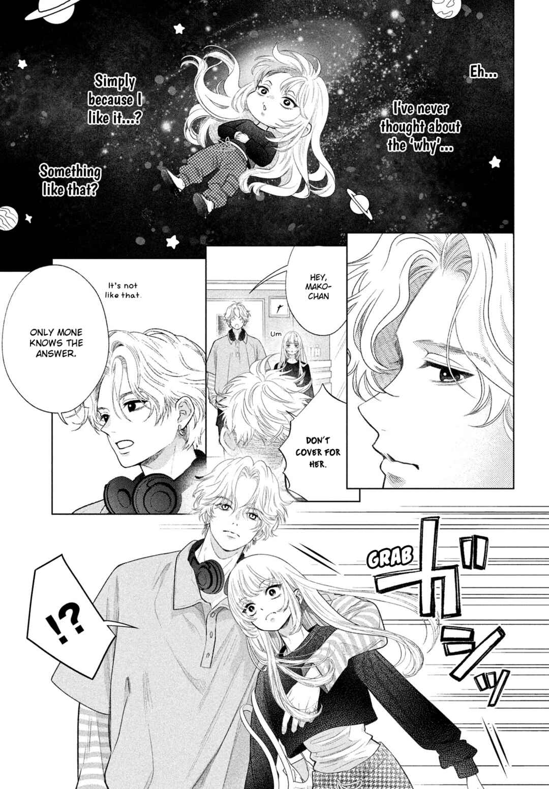 Hosekibako Ni Ai o Tsumeyo Chapter 3.2 - Page 7