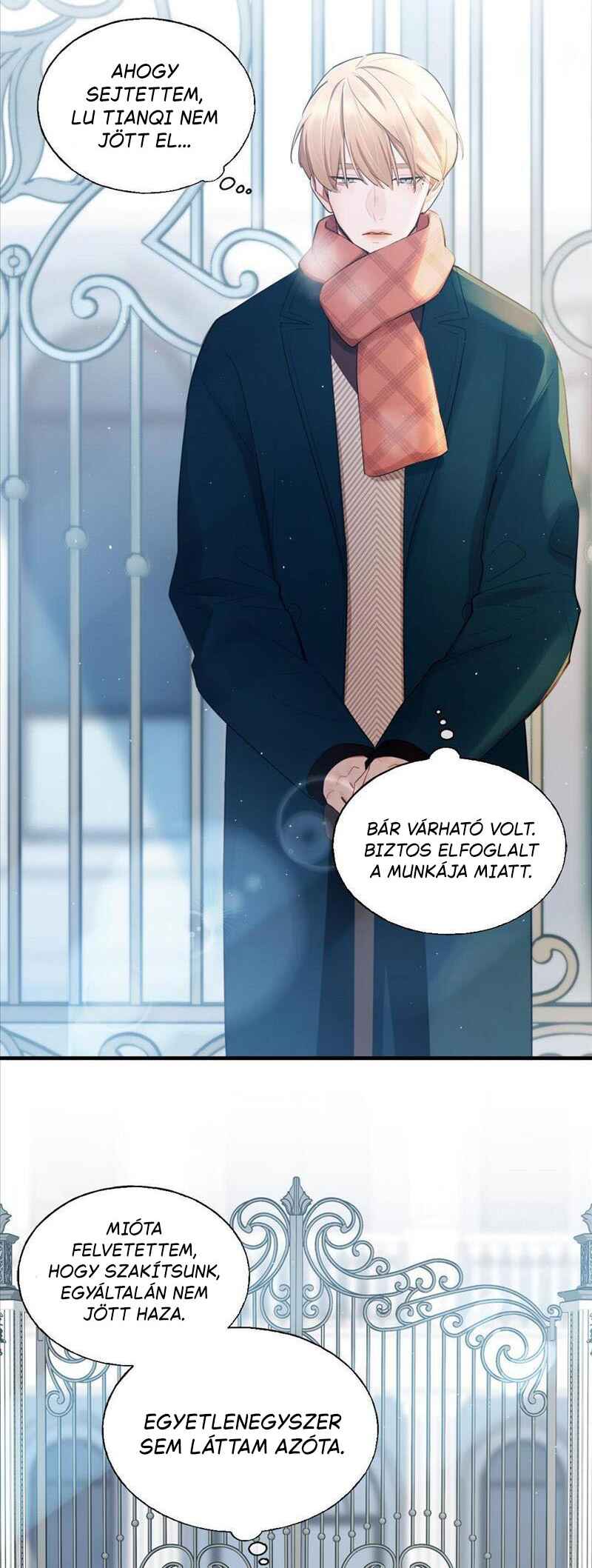 Líkāi Nǐ Yǐhòu Chapter 1 - Page 21