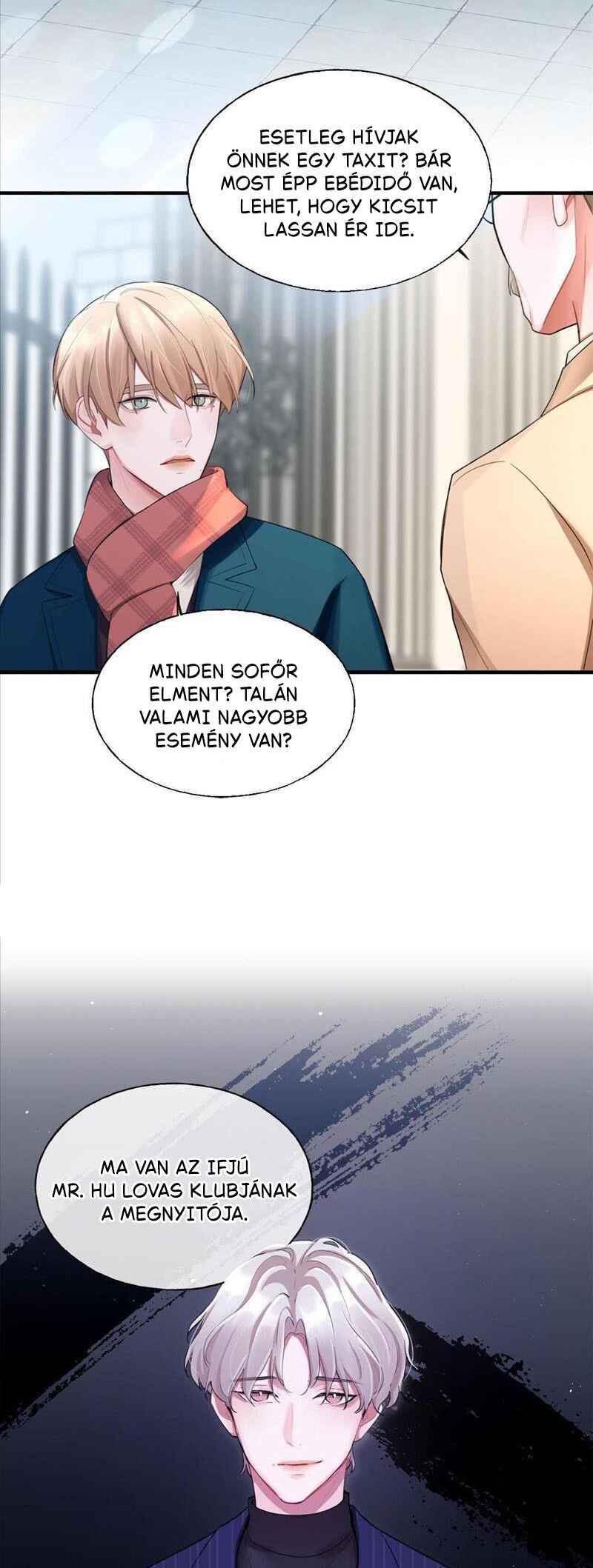 Líkāi Nǐ Yǐhòu Chapter 1 - Page 24