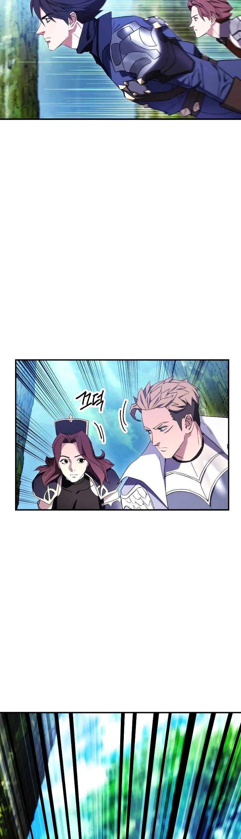 The Live Chapter 84 - Page 34
