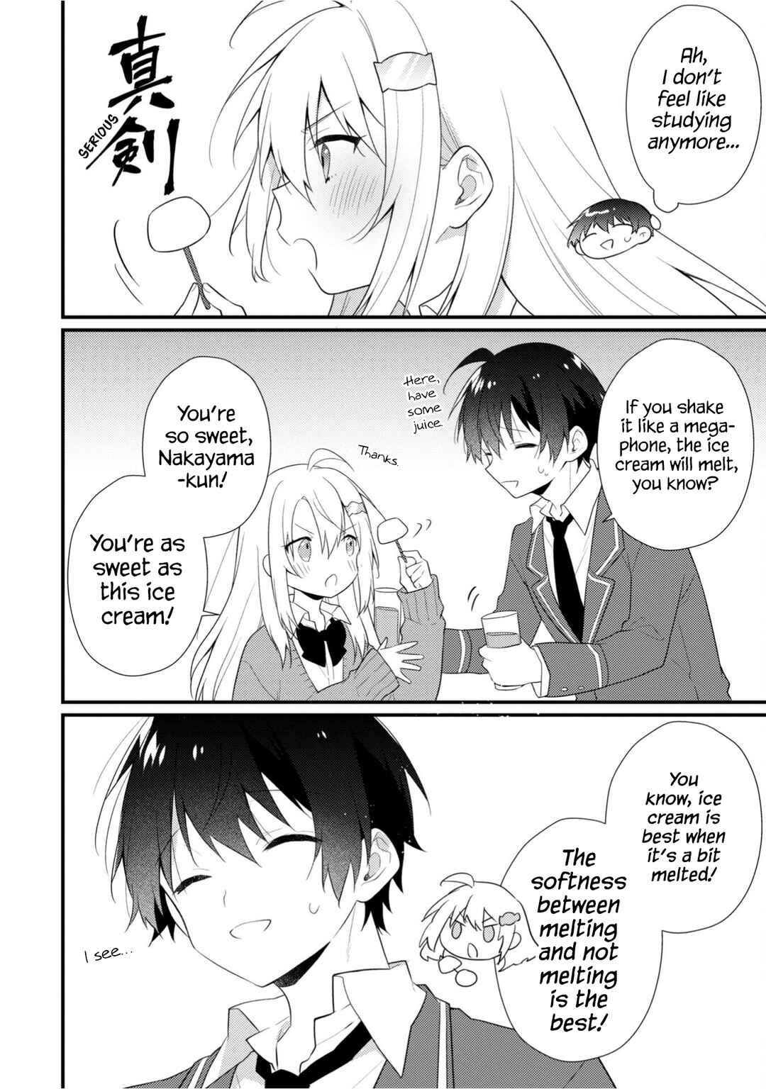 Shimotsuki-san wa Mobu ga Suki: Hitomishiri na Kanojo wa Ore ni Dake Dere Amai Chapter 12.6 - Page 3