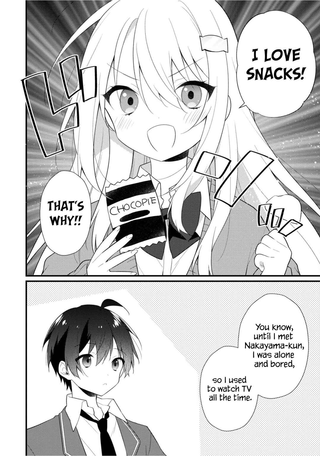 Shimotsuki-san wa Mobu ga Suki: Hitomishiri na Kanojo wa Ore ni Dake Dere Amai Chapter 12.6 - Page 5