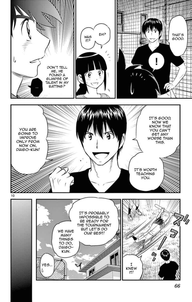 Major 2nd Chapter 21 - Page 11