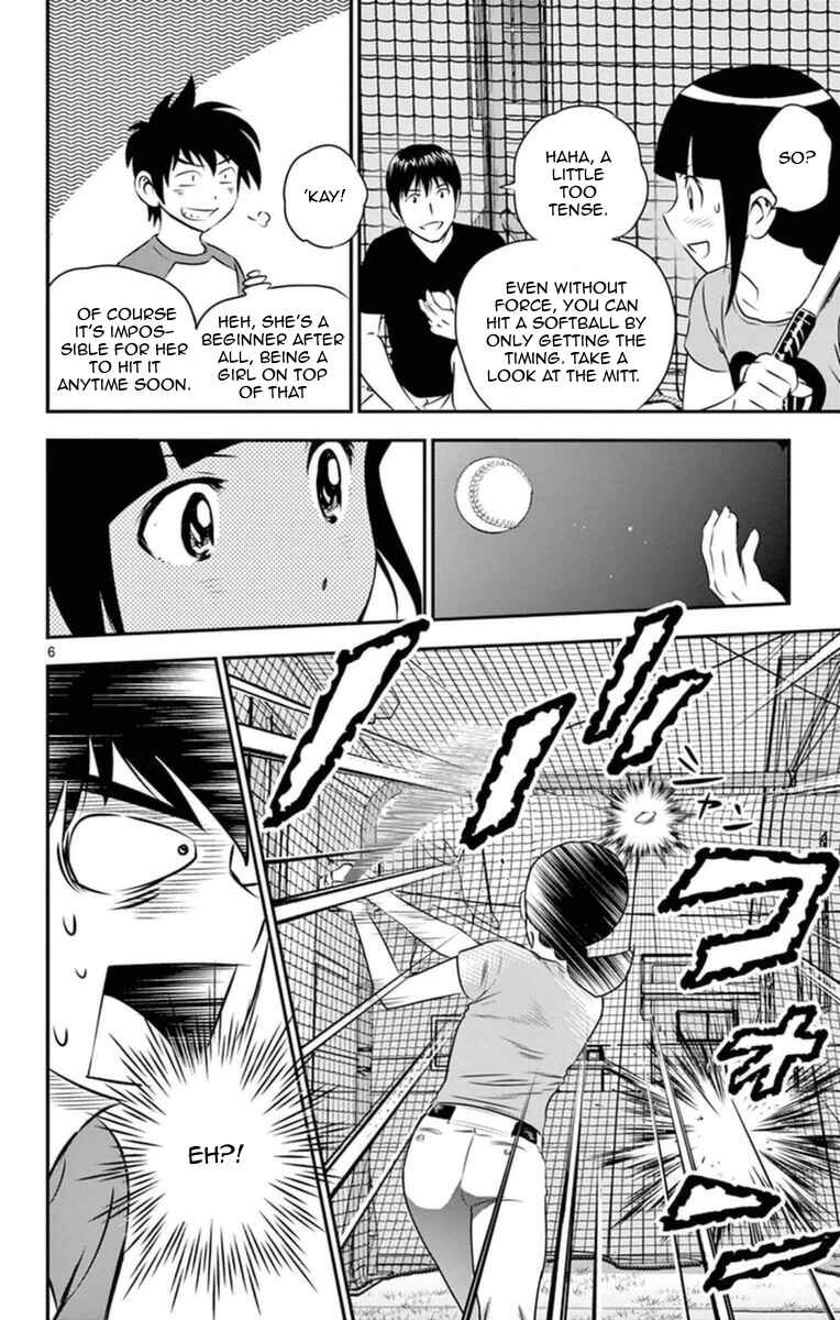 Major 2nd Chapter 21 - Page 7