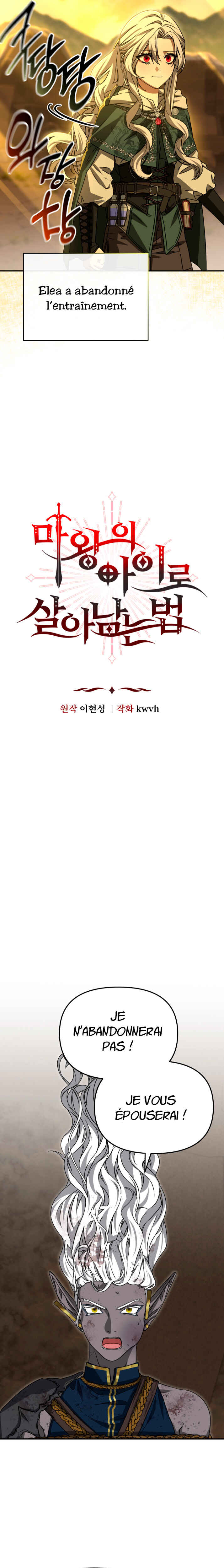 Mawang-ui Ai-ro Saranamneun Beop Chapter 82 - Page 12