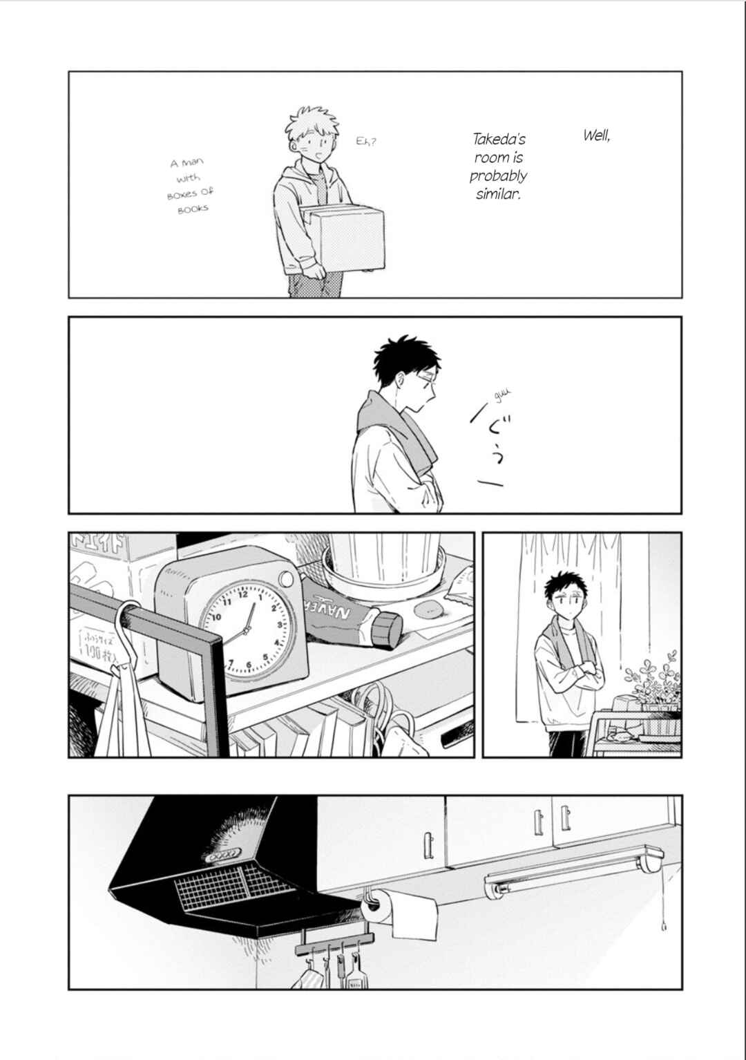 Kemutai Hanashi Chapter 30 - Page 10