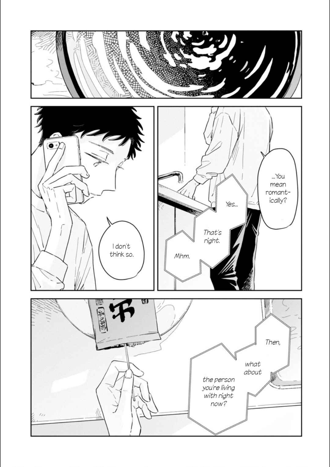 Kemutai Hanashi Chapter 30 - Page 20