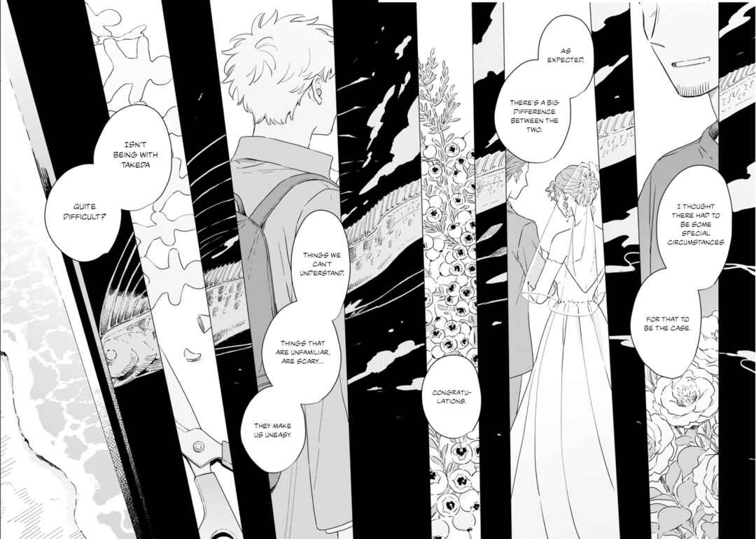 Kemutai Hanashi Chapter 30 - Page 26