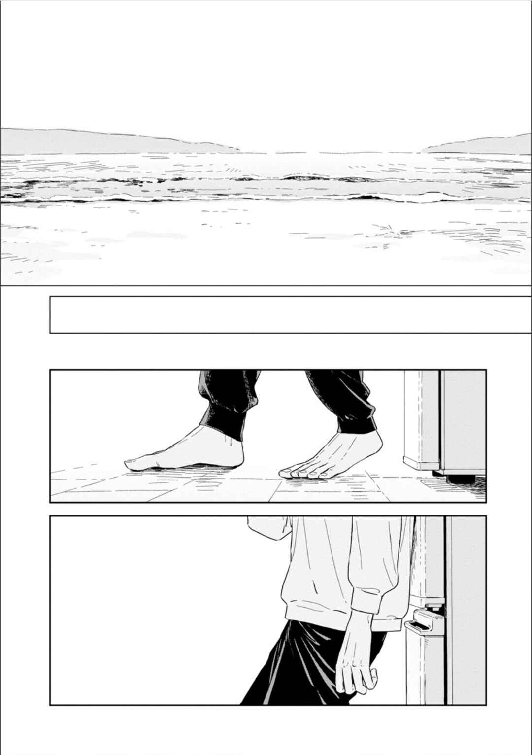 Kemutai Hanashi Chapter 30 - Page 29