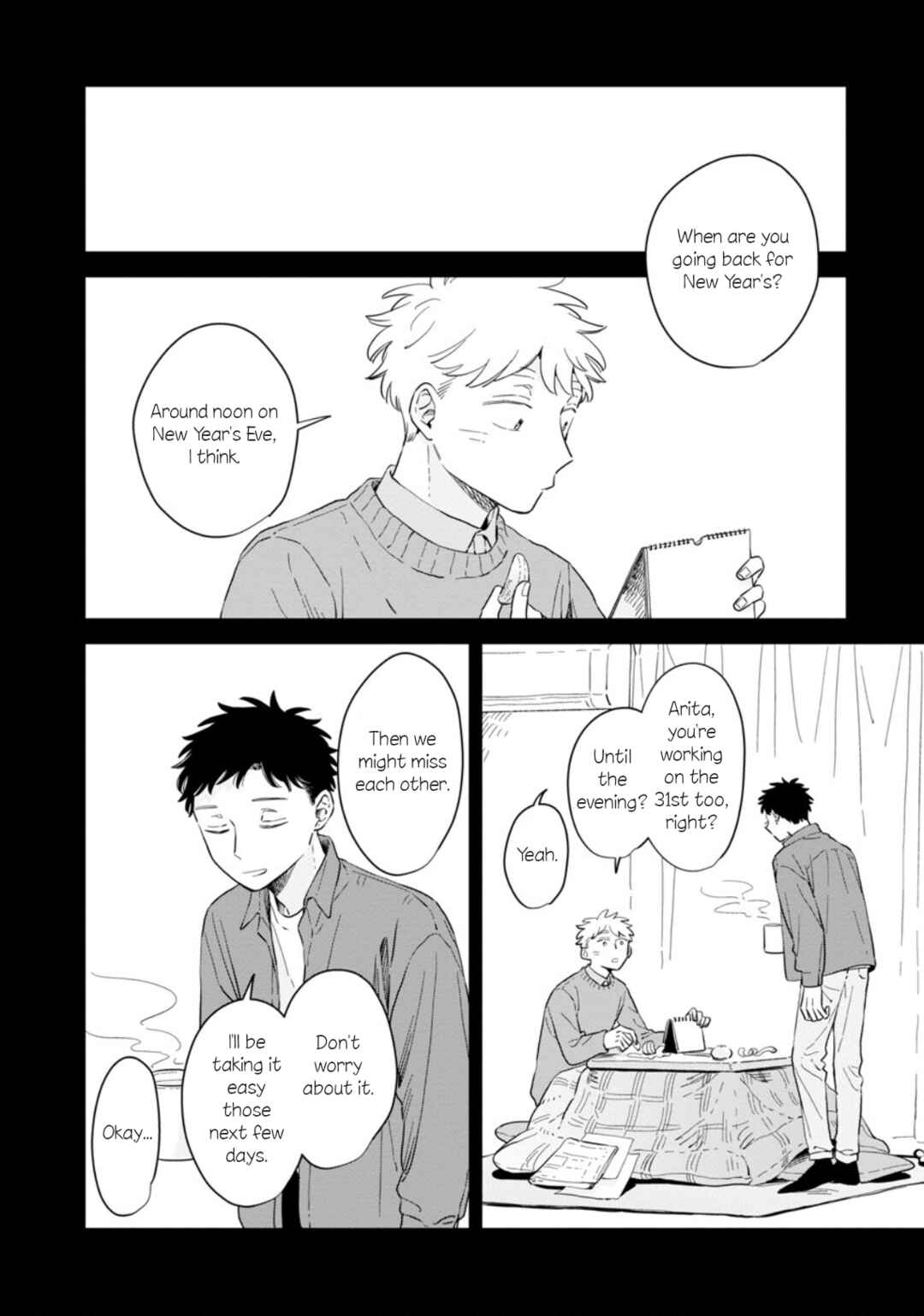 Kemutai Hanashi Chapter 30 - Page 6