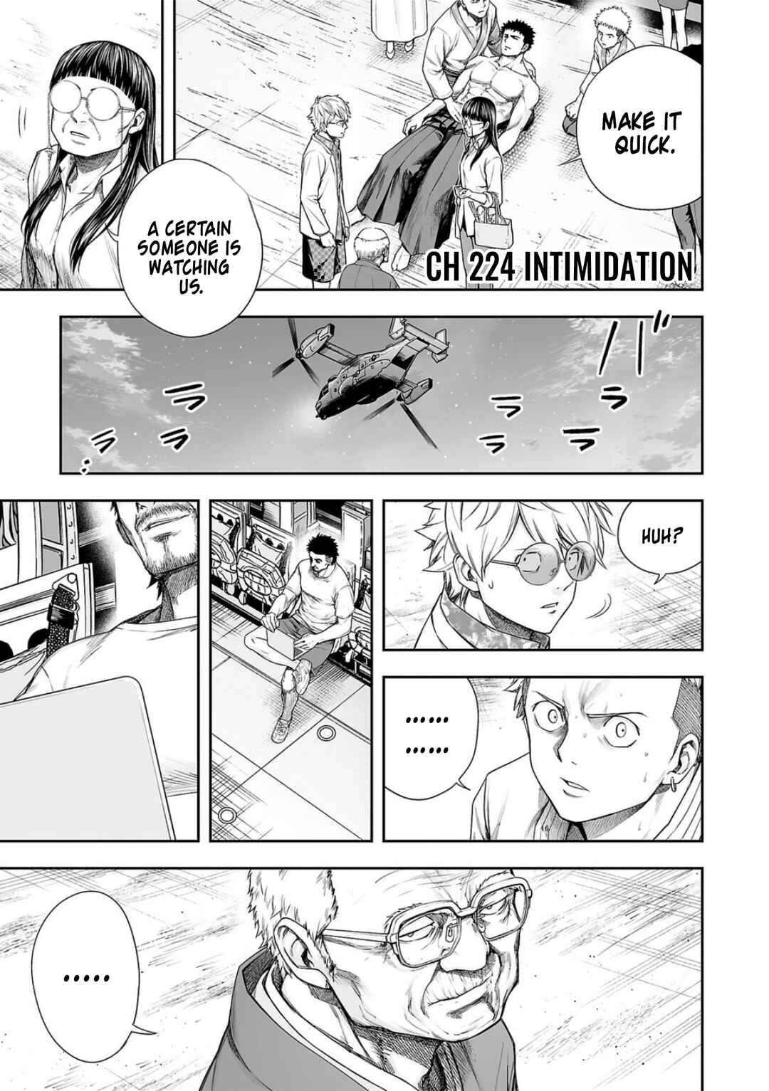 Tsuyoshi - Daremo Katenai, Aitsu ni wa Chapter 224 - Page 1