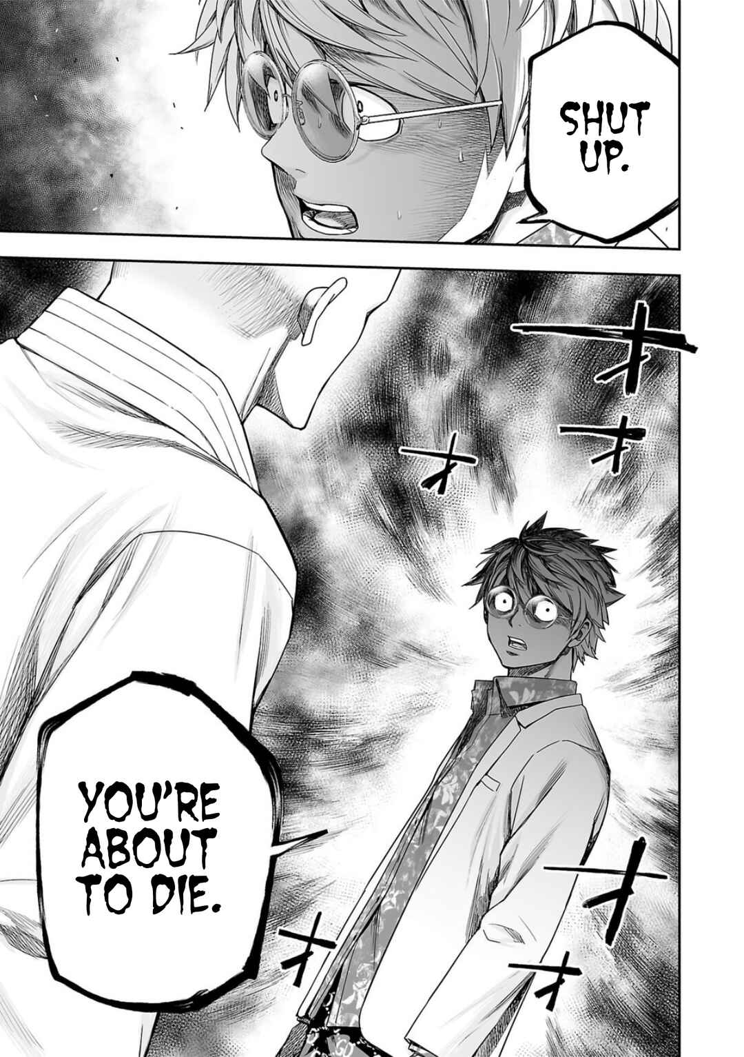 Tsuyoshi - Daremo Katenai, Aitsu ni wa Chapter 224 - Page 11