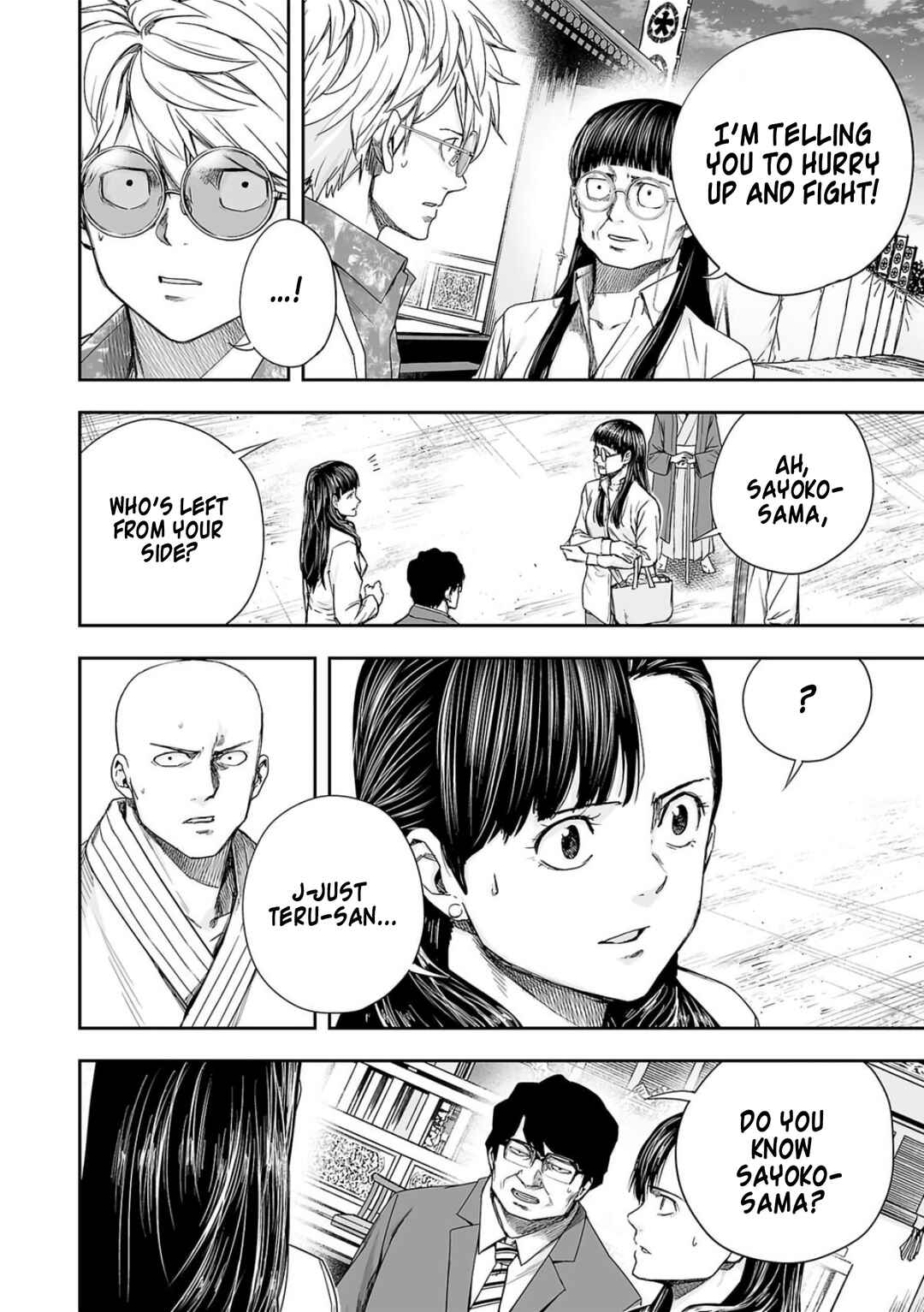 Tsuyoshi - Daremo Katenai, Aitsu ni wa Chapter 224 - Page 2