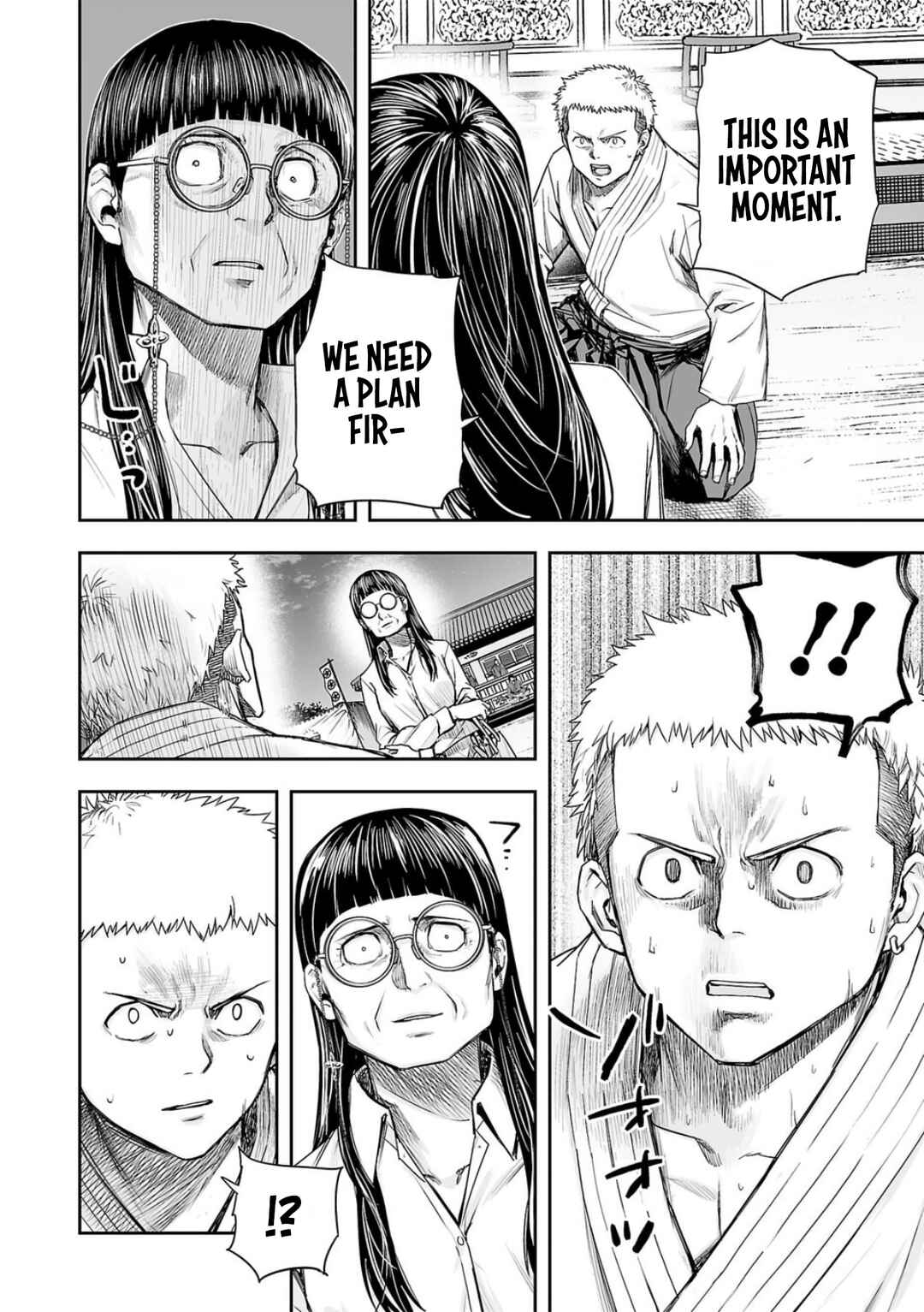 Tsuyoshi - Daremo Katenai, Aitsu ni wa Chapter 224 - Page 4