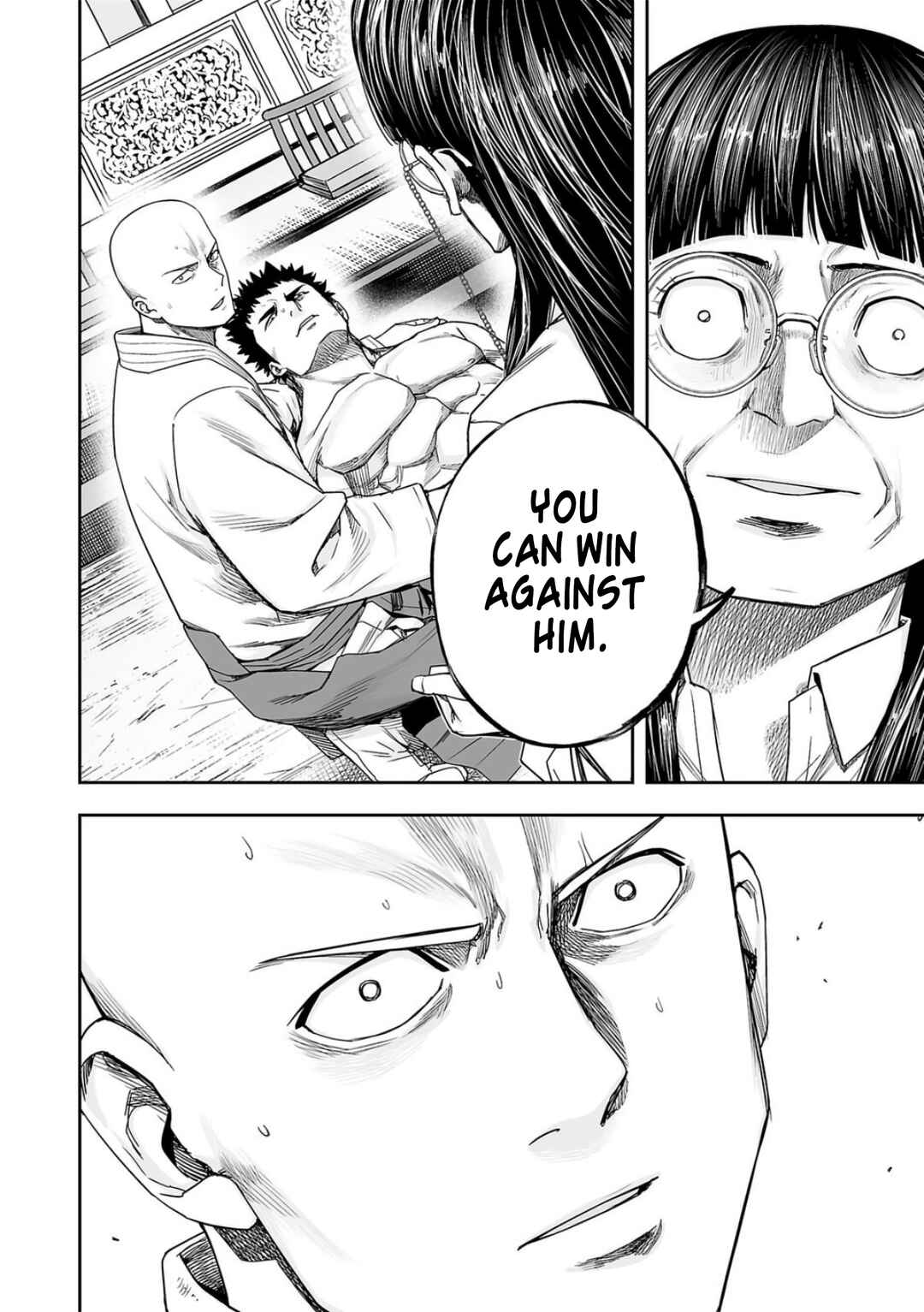 Tsuyoshi - Daremo Katenai, Aitsu ni wa Chapter 224 - Page 6