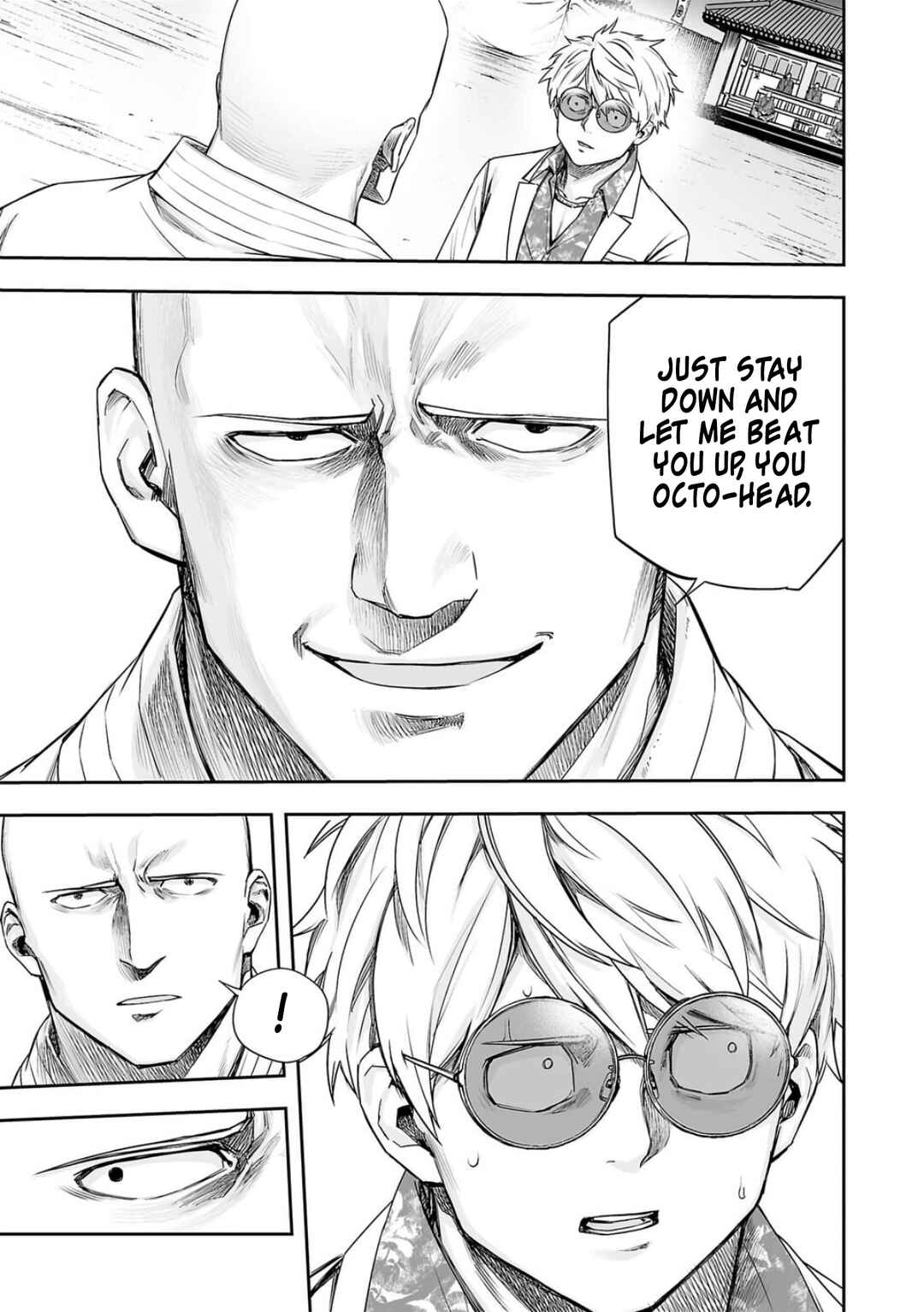 Tsuyoshi - Daremo Katenai, Aitsu ni wa Chapter 224 - Page 9