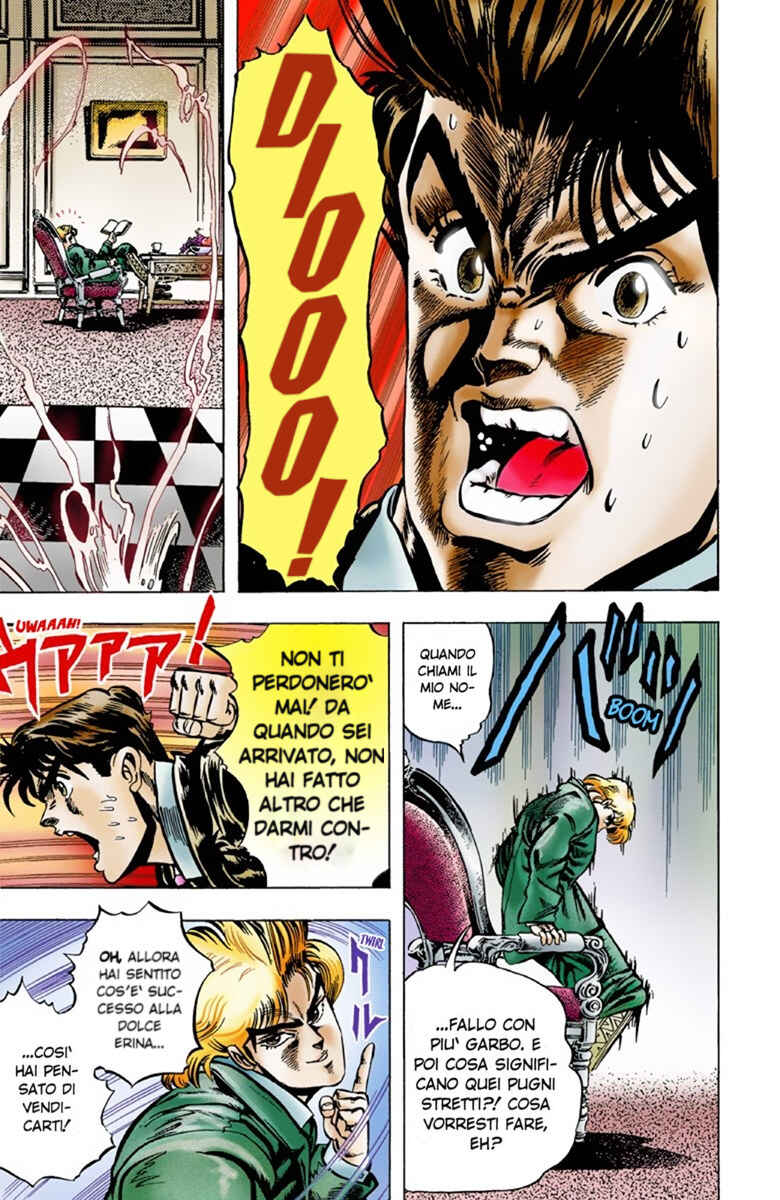 JoJo no Kimyou na Bouken: Part 1 - Phantom Blood Color-ban Chapter 4 - Page 16