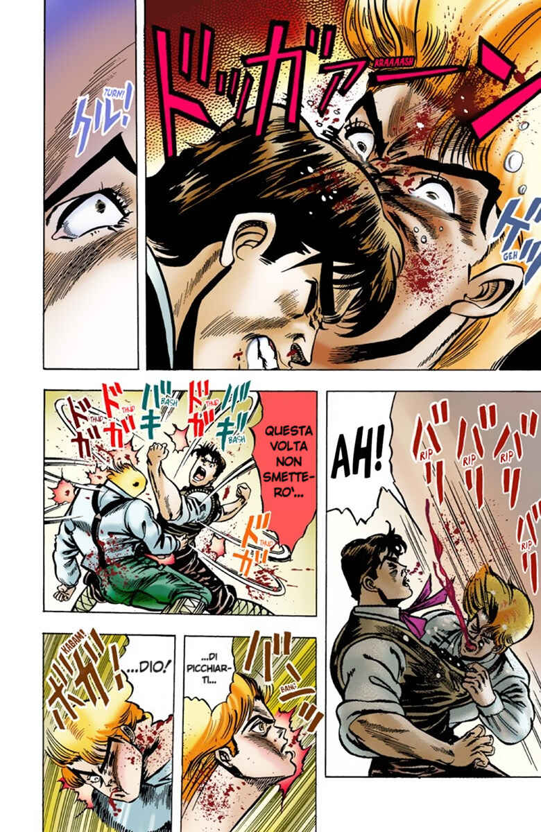 JoJo no Kimyou na Bouken: Part 1 - Phantom Blood Color-ban Chapter 4 - Page 21