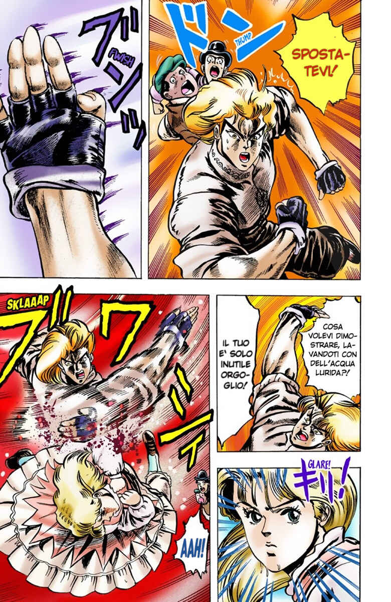 JoJo no Kimyou na Bouken: Part 1 - Phantom Blood Color-ban Chapter 4 - Page 6