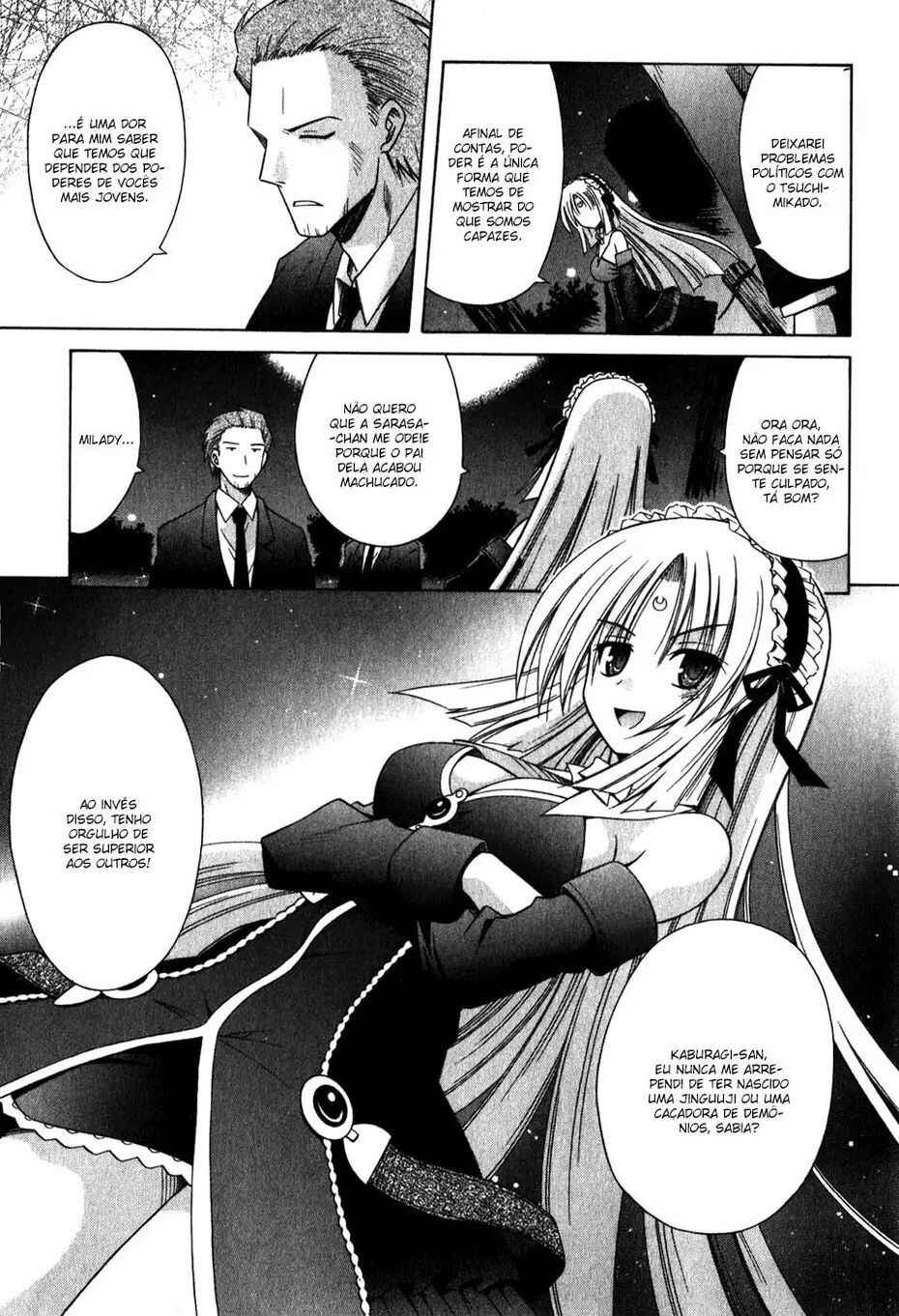 Omamori Himari Chapter 57 - Page 10