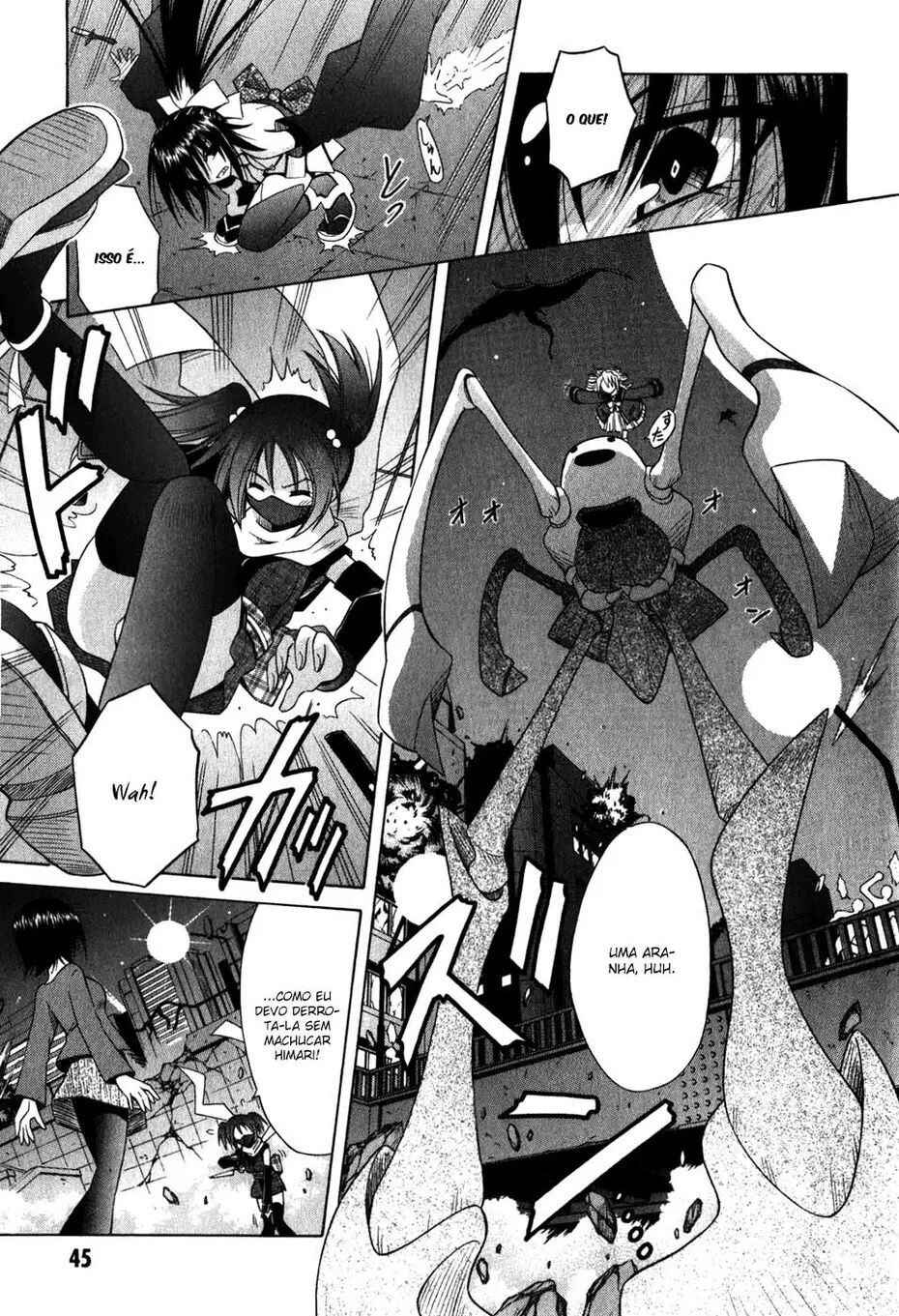 Omamori Himari Chapter 57 - Page 18