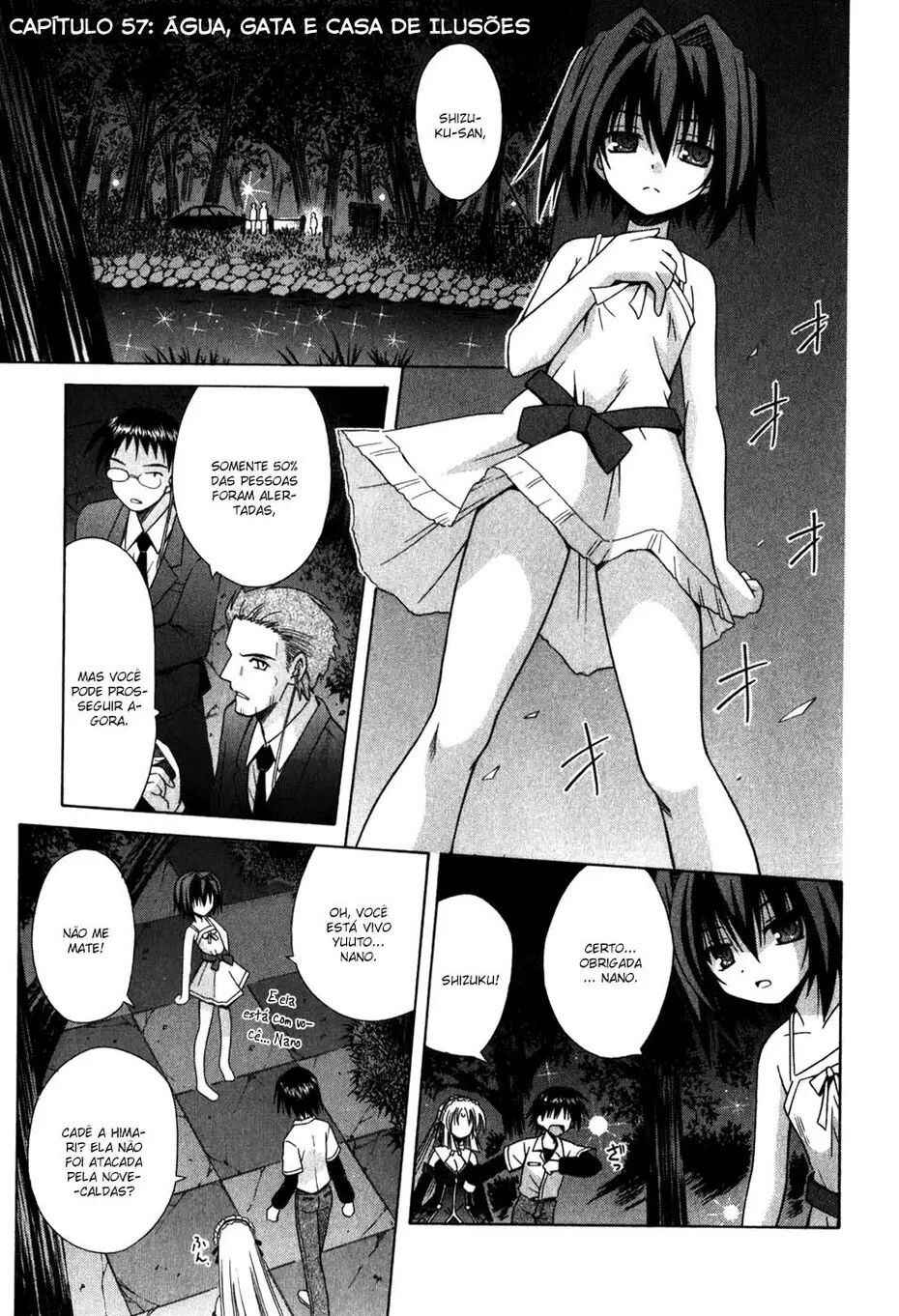 Omamori Himari Chapter 57 - Page 2