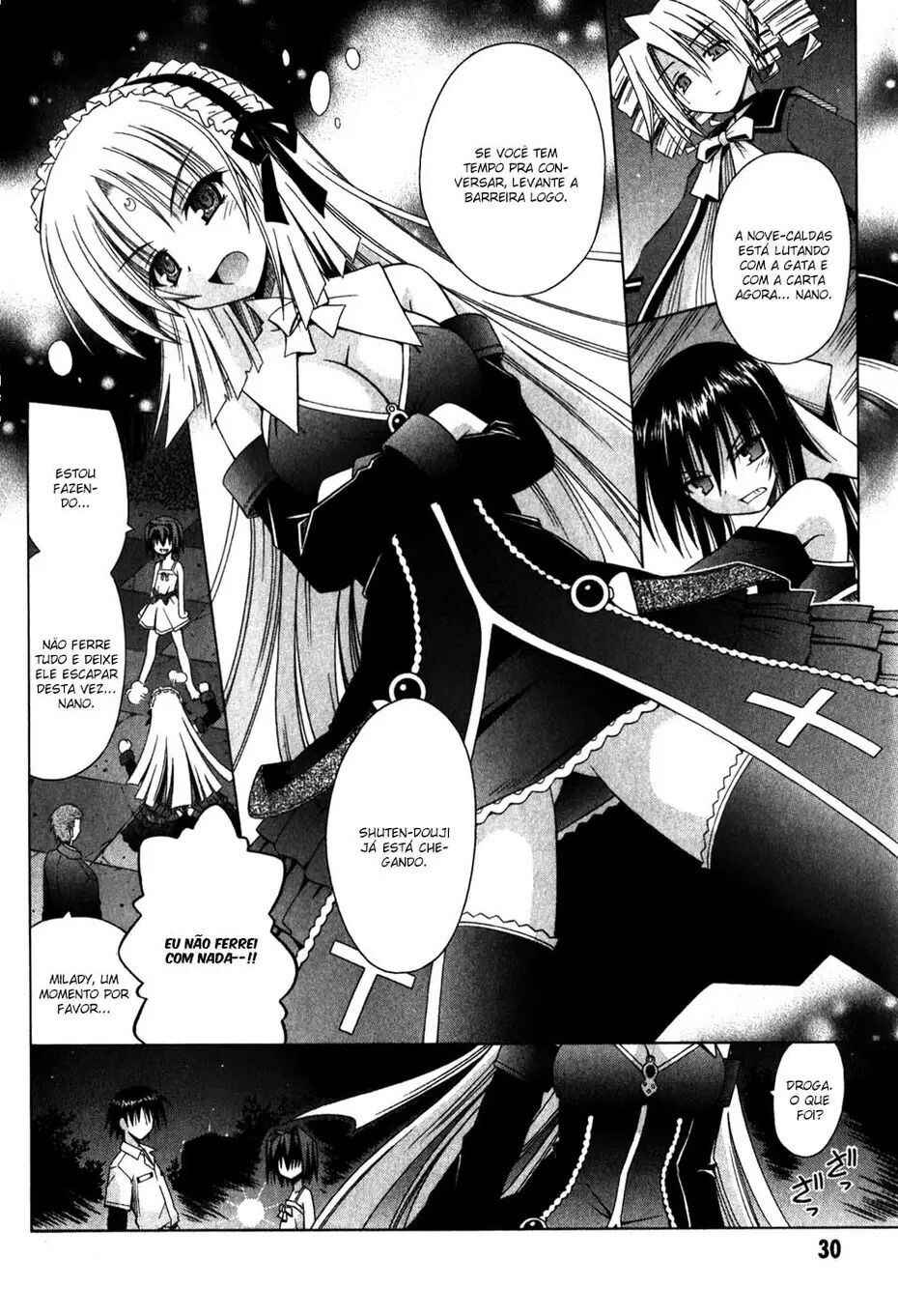 Omamori Himari Chapter 57 - Page 3