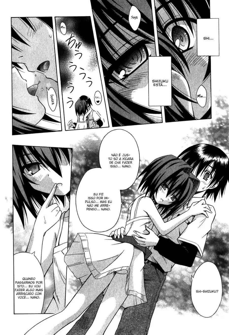 Omamori Himari Chapter 57 - Page 7