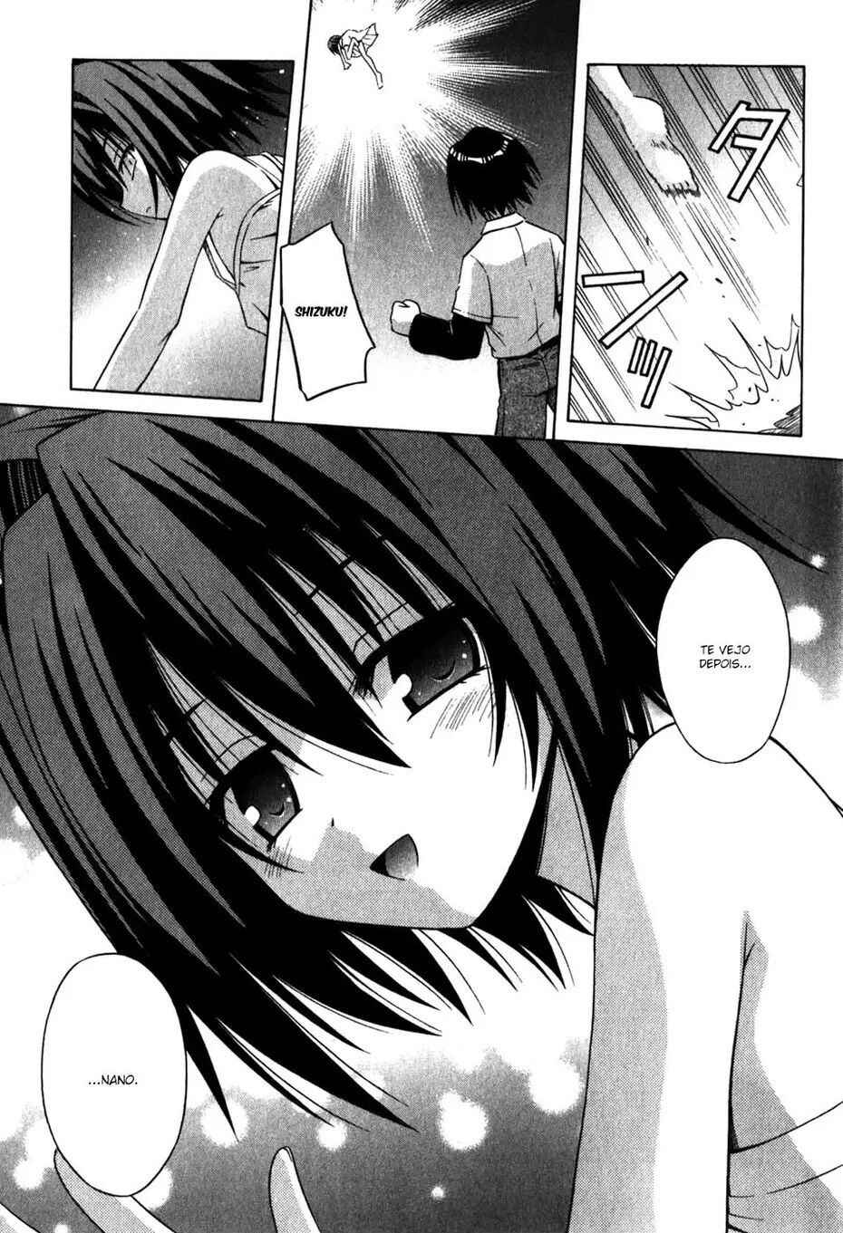 Omamori Himari Chapter 57 - Page 8