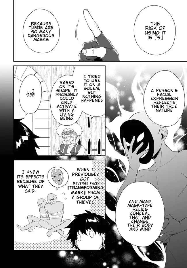 Nageki no Bourei wa Intai Shitai ~Saijaku Hunter ni Yoru Saikyou Party Ikuseijutsu~ Chapter 51.2 - Page 10
