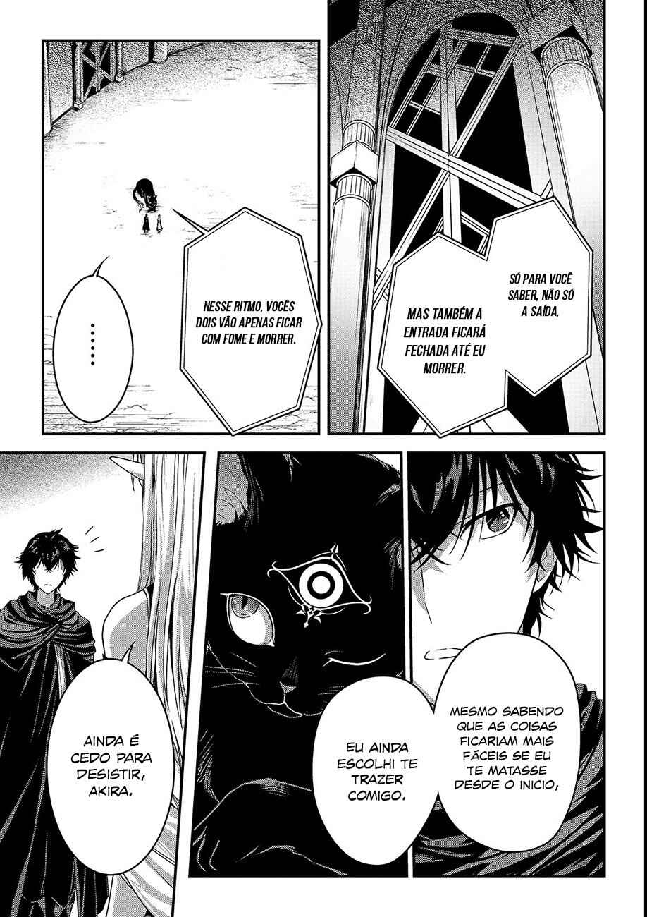 Ansatsusha de Aru Ore no Status ga Yuusha yori mo Akiraka ni Tsuyoi no da ga Chapter 11 - Page 12