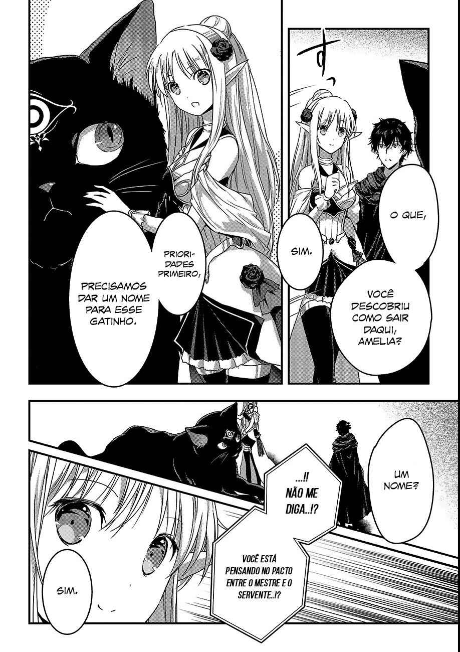 Ansatsusha de Aru Ore no Status ga Yuusha yori mo Akiraka ni Tsuyoi no da ga Chapter 11 - Page 13