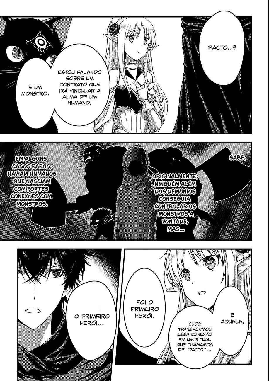 Ansatsusha de Aru Ore no Status ga Yuusha yori mo Akiraka ni Tsuyoi no da ga Chapter 11 - Page 14