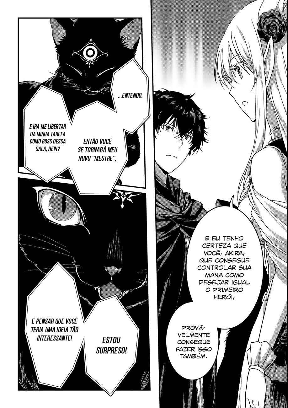 Ansatsusha de Aru Ore no Status ga Yuusha yori mo Akiraka ni Tsuyoi no da ga Chapter 11 - Page 15