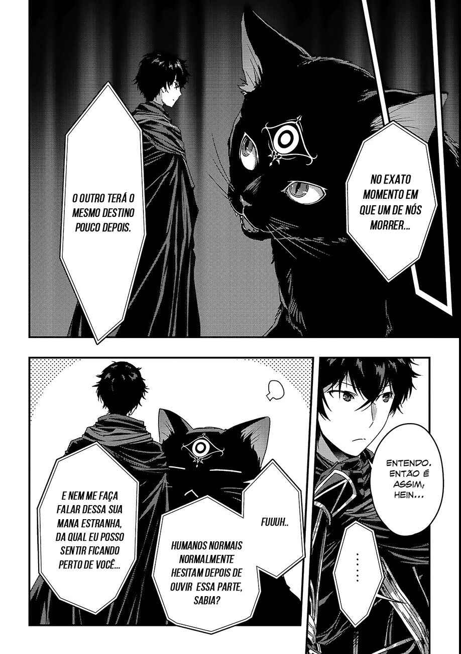 Ansatsusha de Aru Ore no Status ga Yuusha yori mo Akiraka ni Tsuyoi no da ga Chapter 11 - Page 17
