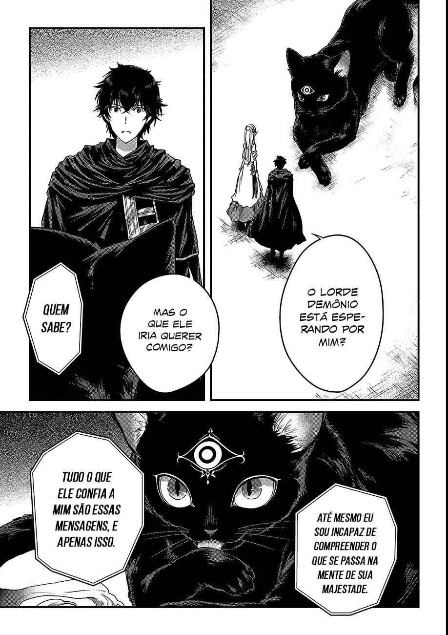 Ansatsusha de Aru Ore no Status ga Yuusha yori mo Akiraka ni Tsuyoi no da ga Chapter 11 - Page 2