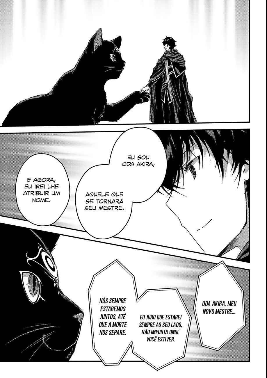 Ansatsusha de Aru Ore no Status ga Yuusha yori mo Akiraka ni Tsuyoi no da ga Chapter 11 - Page 20