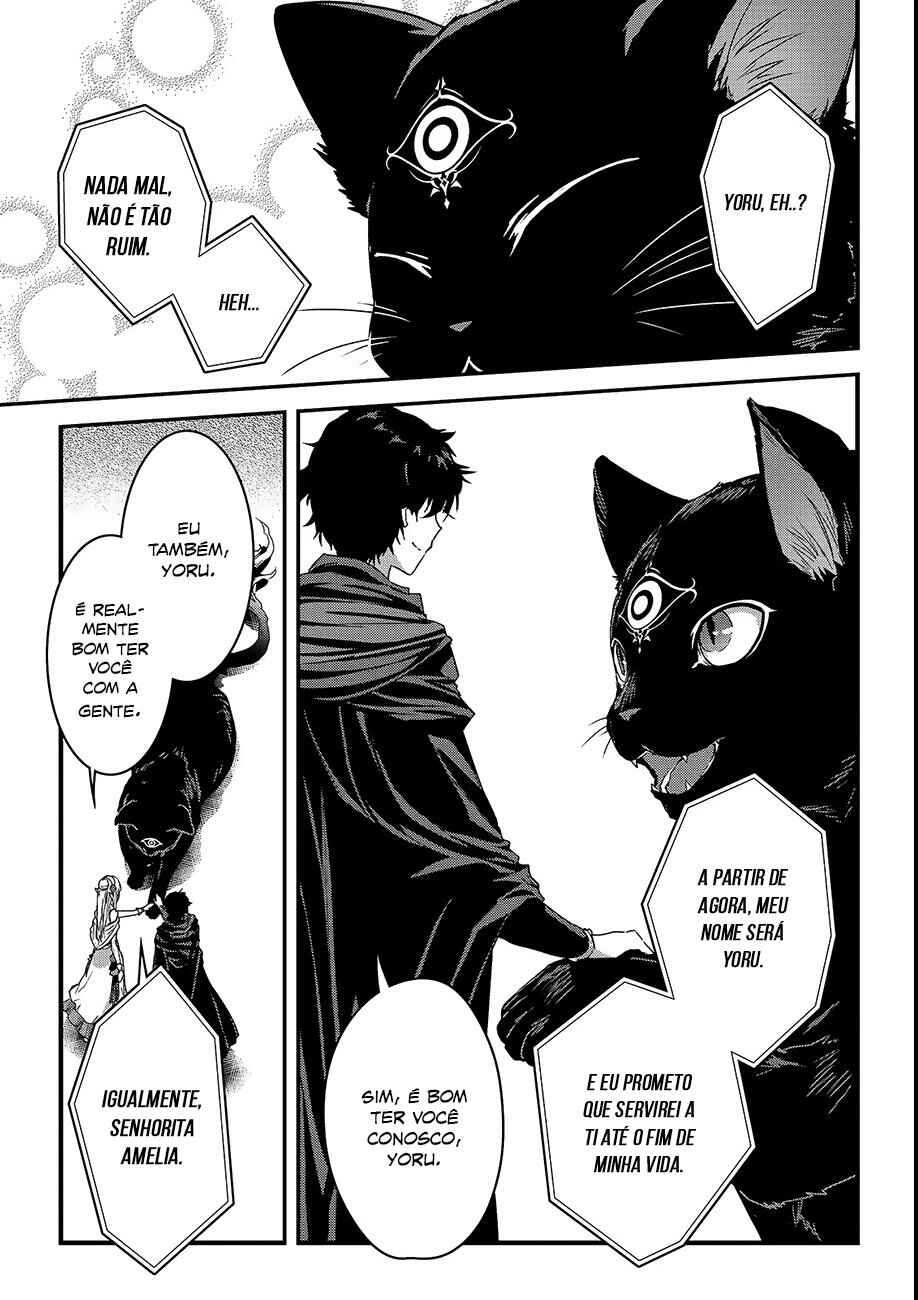 Ansatsusha de Aru Ore no Status ga Yuusha yori mo Akiraka ni Tsuyoi no da ga Chapter 11 - Page 22