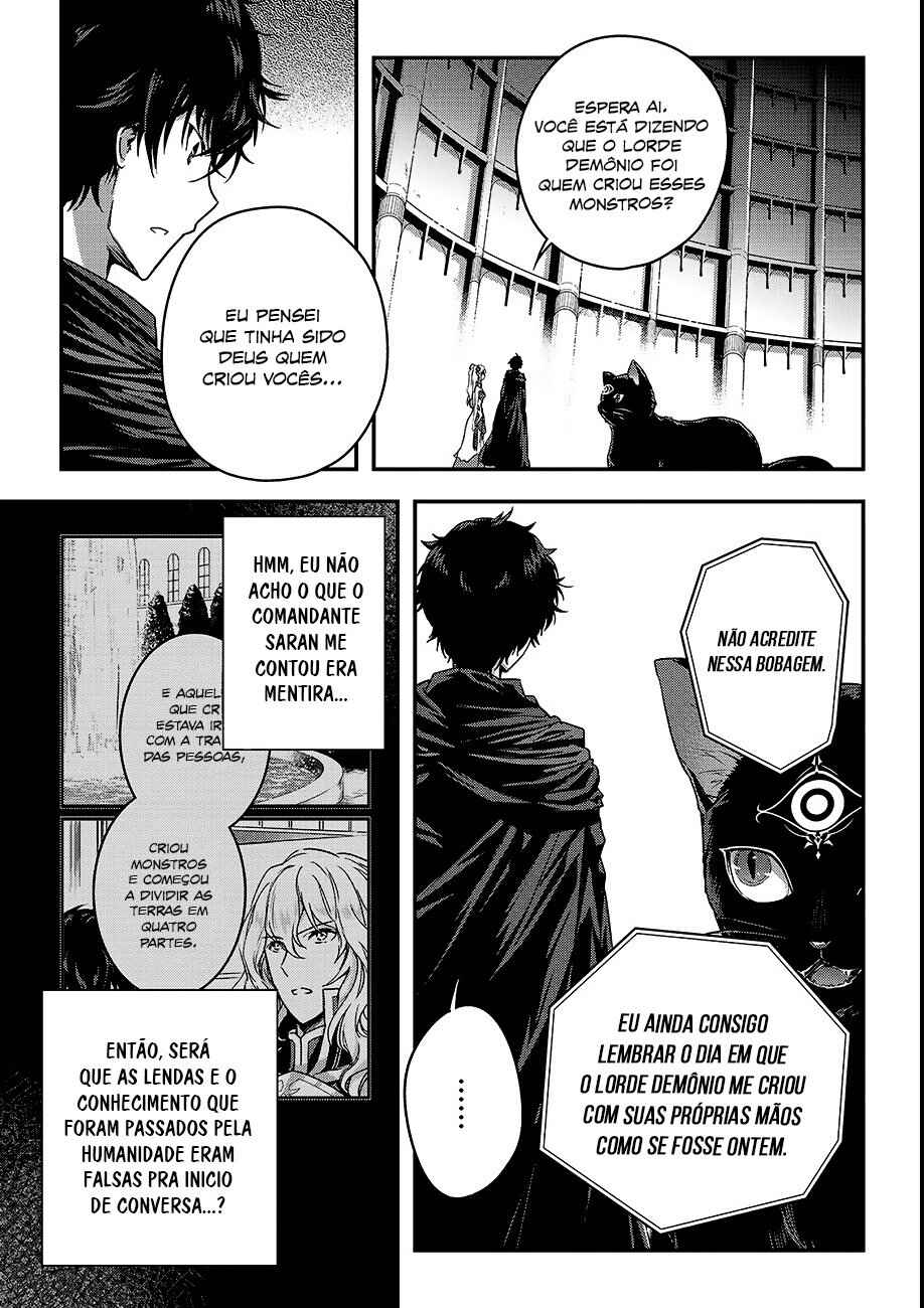 Ansatsusha de Aru Ore no Status ga Yuusha yori mo Akiraka ni Tsuyoi no da ga Chapter 11 - Page 4