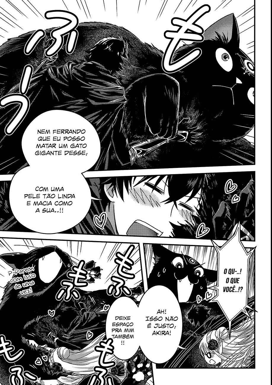 Ansatsusha de Aru Ore no Status ga Yuusha yori mo Akiraka ni Tsuyoi no da ga Chapter 11 - Page 6