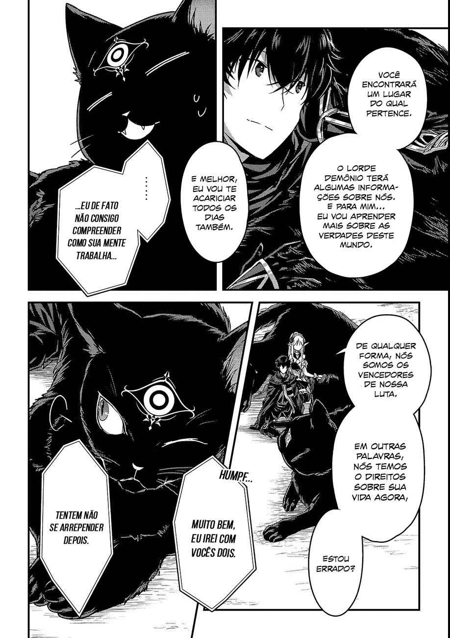 Ansatsusha de Aru Ore no Status ga Yuusha yori mo Akiraka ni Tsuyoi no da ga Chapter 11 - Page 9