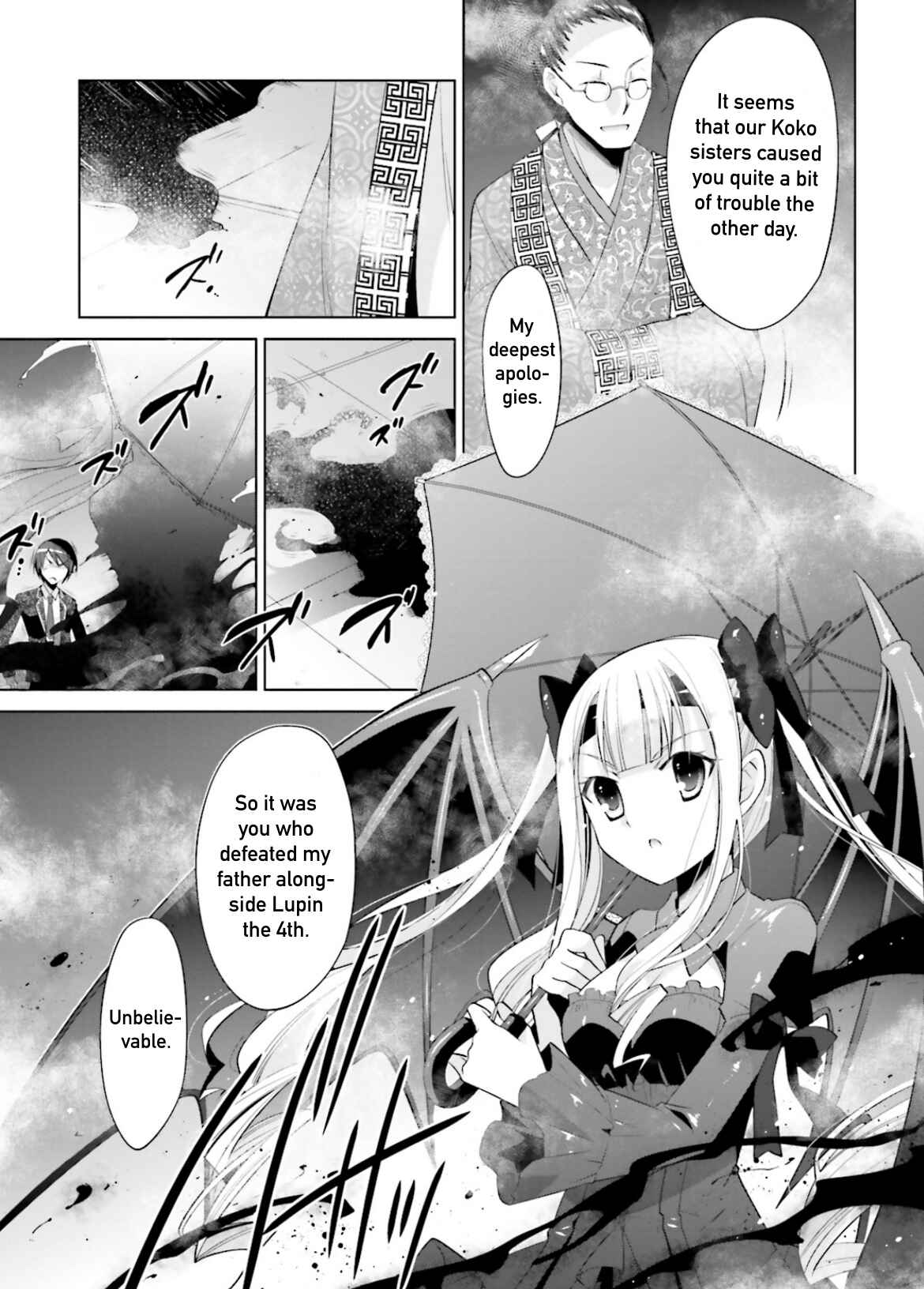 Hidan no Aria - G no Ketsuzoku Chapter 94 - Page 10