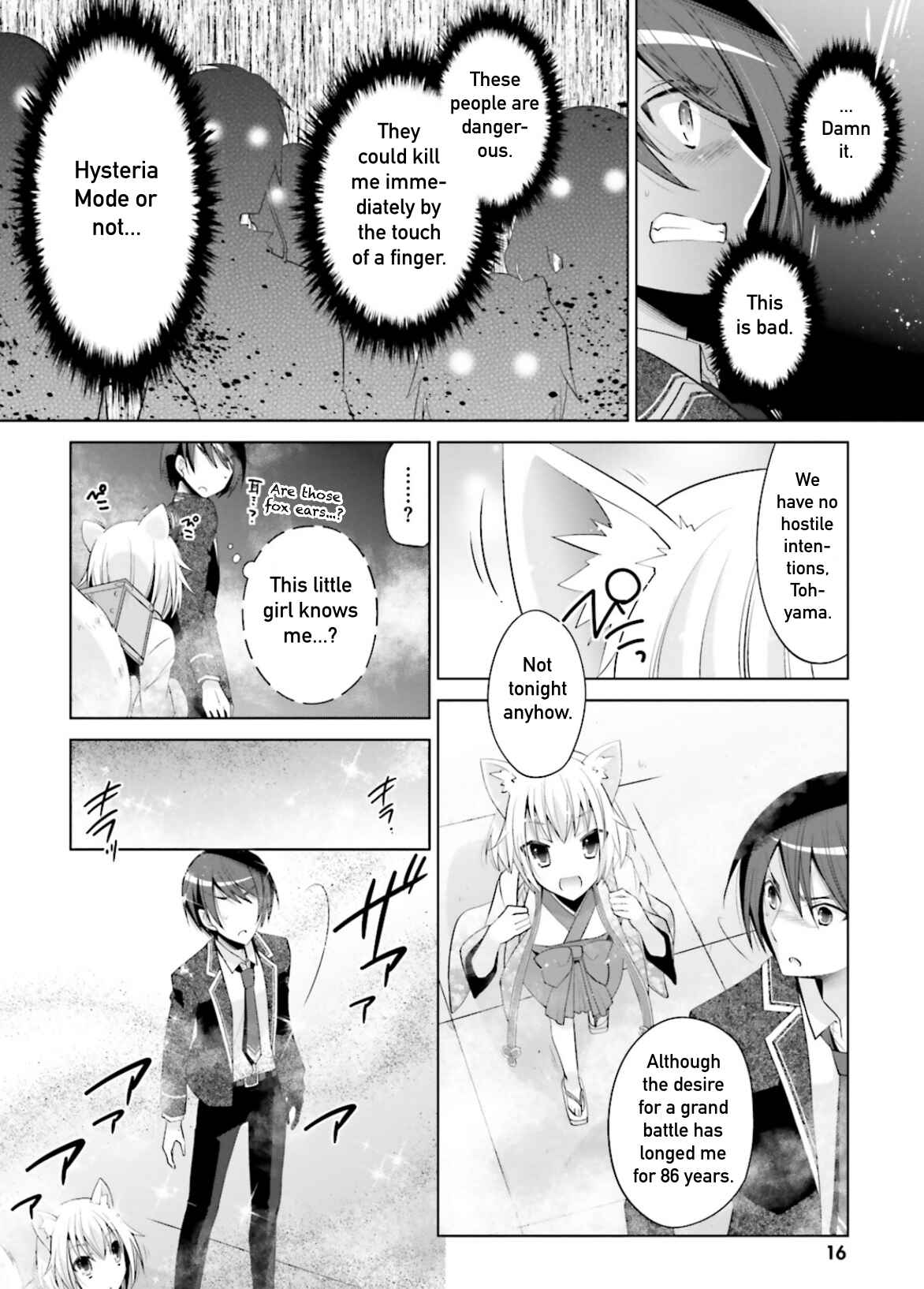 Hidan no Aria - G no Ketsuzoku Chapter 94 - Page 11