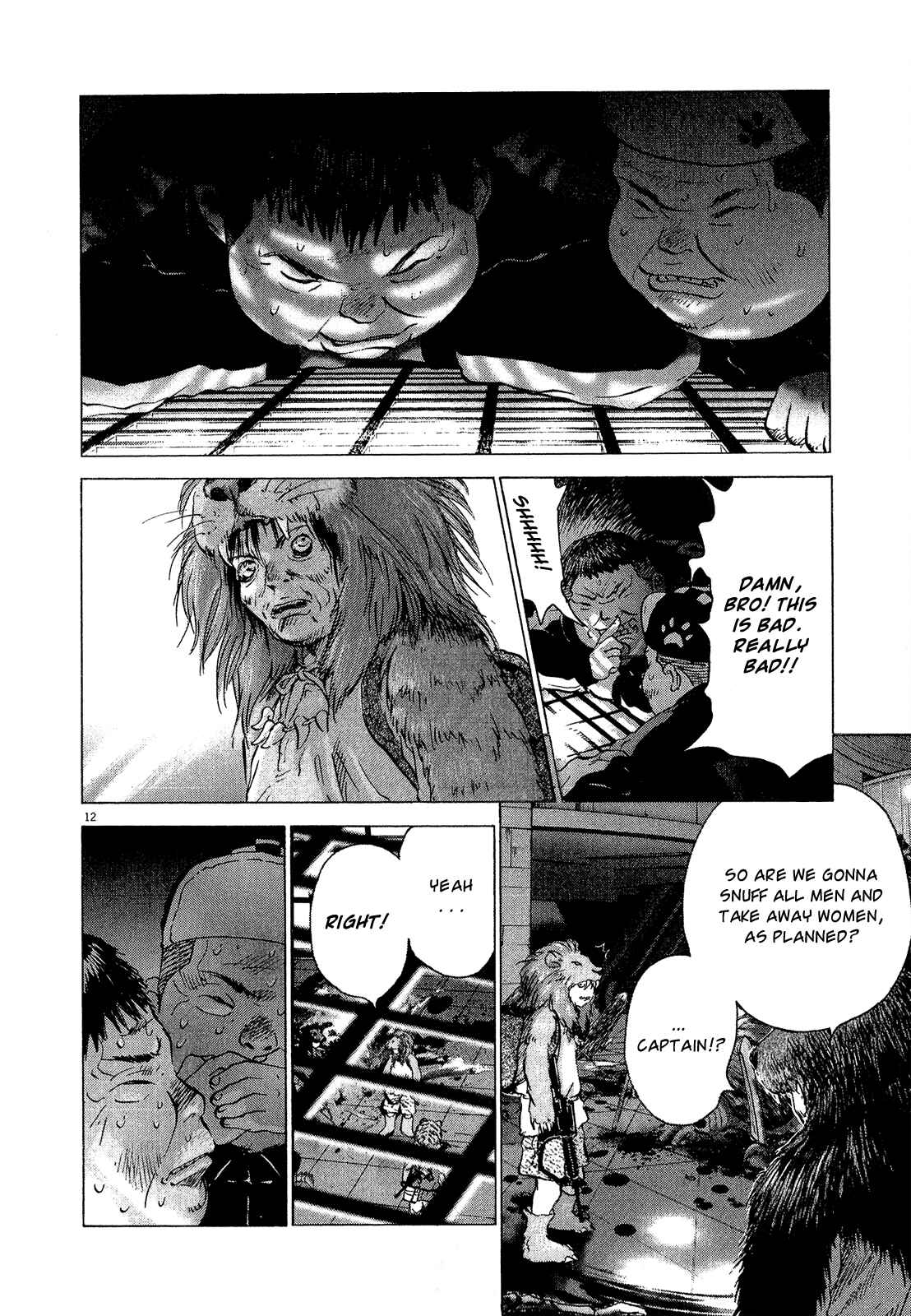 Sprite Chapter 31 - Page 10