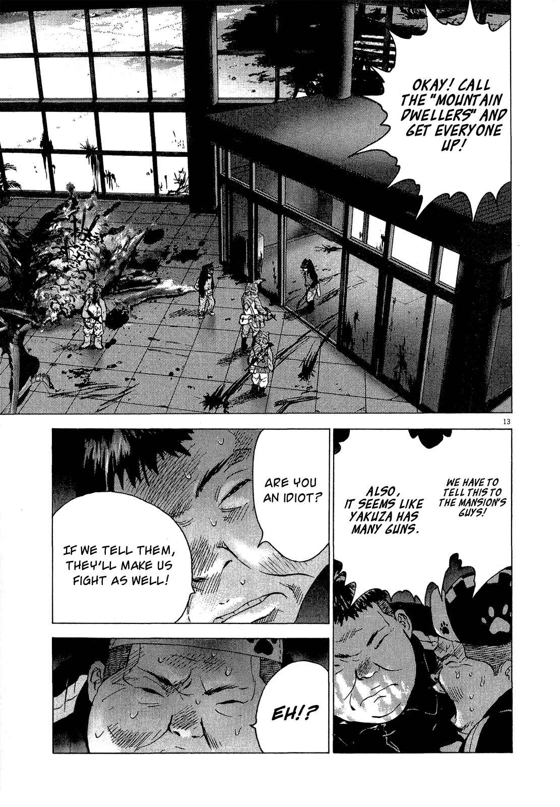 Sprite Chapter 31 - Page 11