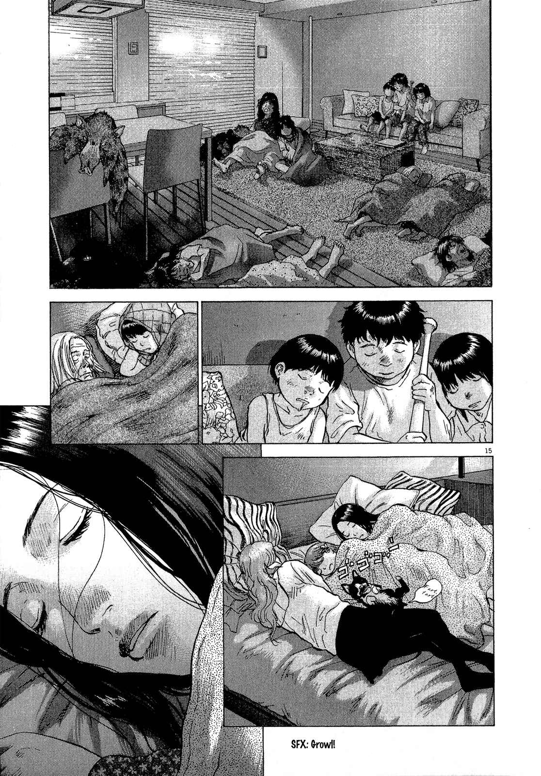 Sprite Chapter 31 - Page 13