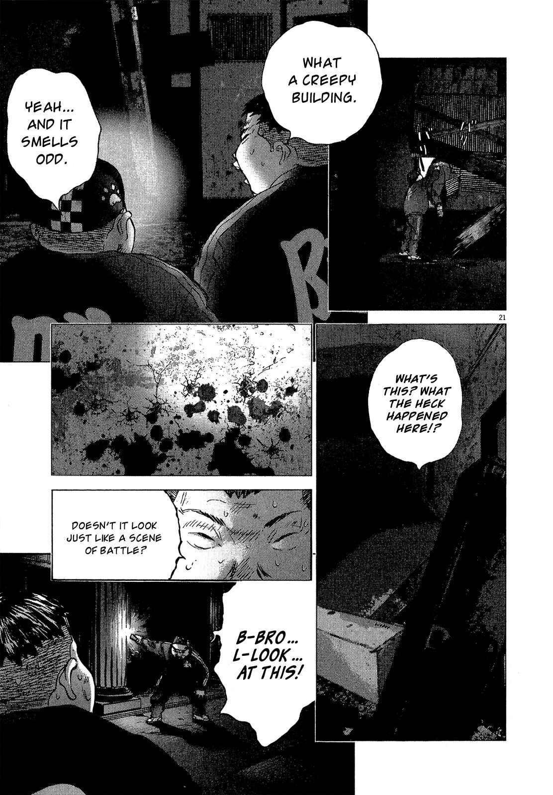 Sprite Chapter 31 - Page 19